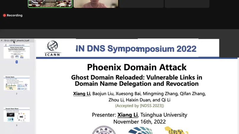 ICANN DNS 研讨会 | 2022年11月